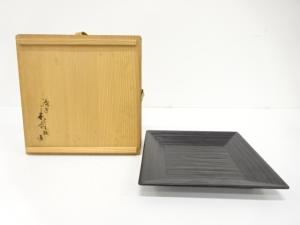 鈴木表朔造　一閑塗　四方盆